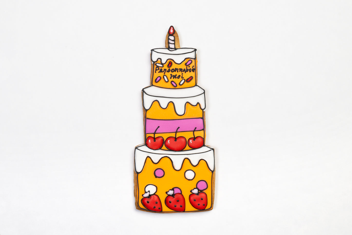 Bonne Fête !